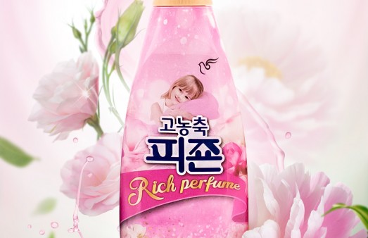 Выпущен Highly Concentrated Pigeon Rich Perfume в упаковке 1 литр, 7 видов