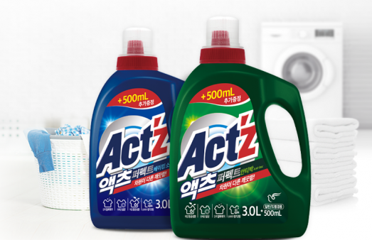 Laundry Master ‘PIGEON’ Makes Difference… ‘Don’t Worry, Do Act’z’. Solve Contamination at a single shot!