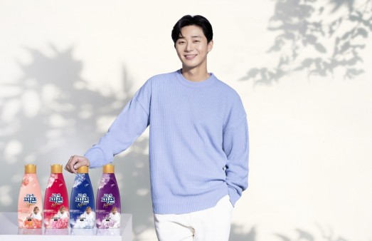 PIGEON, a General Household Goods Brand, Selected Korean Actor Park Seo-Jun as Its Exclusive Model