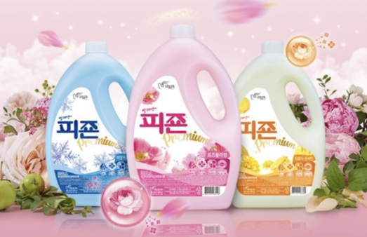 PIGEON, Upgrade with Flower Fragrance Capsule!