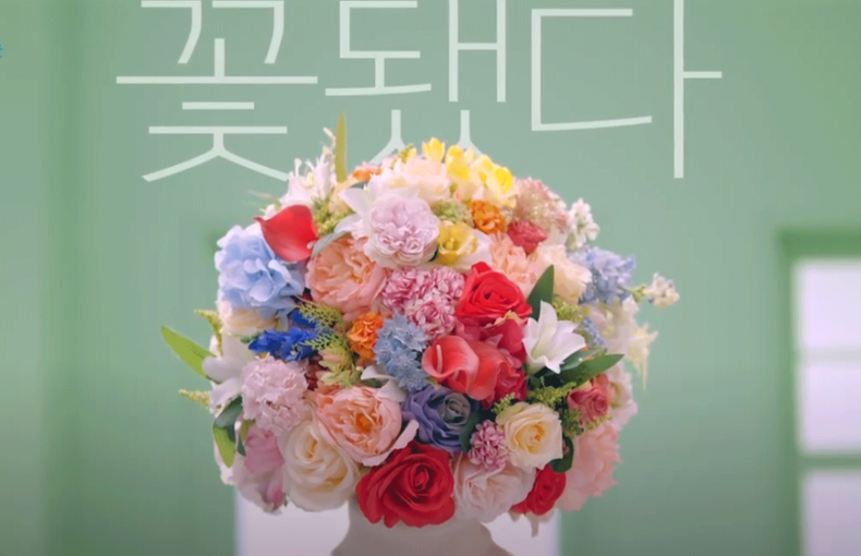 碧珍-高浓缩碧珍馥郁香氛（2019）