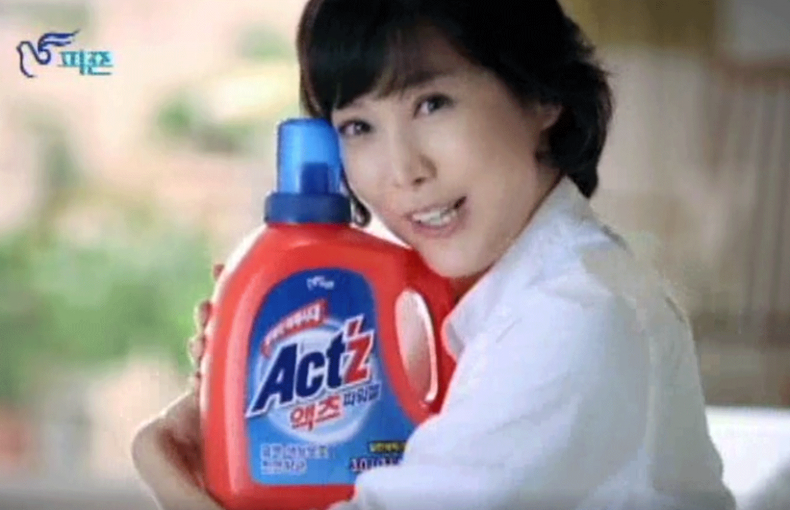 ACT'z-ACT'z 强力洗衣液(2007)