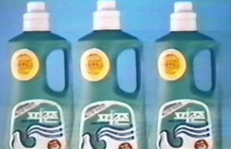 碧珍-顾客谢恩2大盛宴（1988）