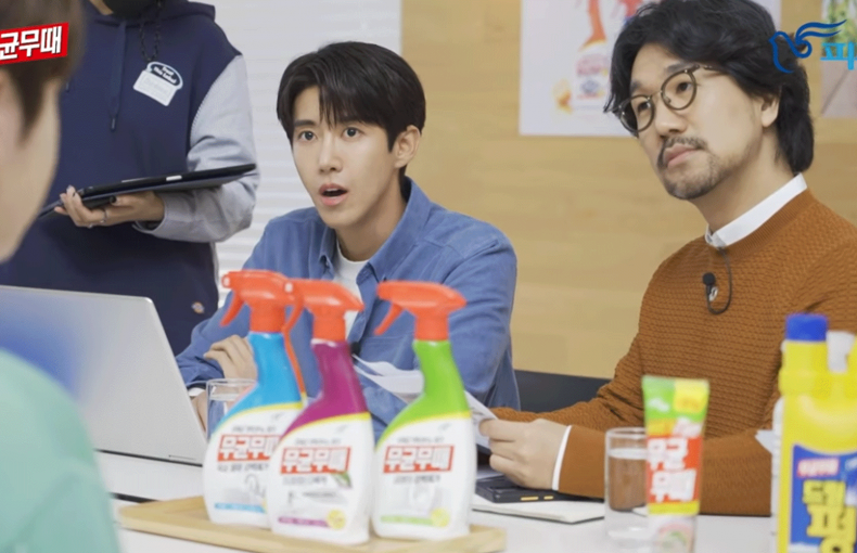 Pigeon: Behind the scene of MGMT X Kwanghee