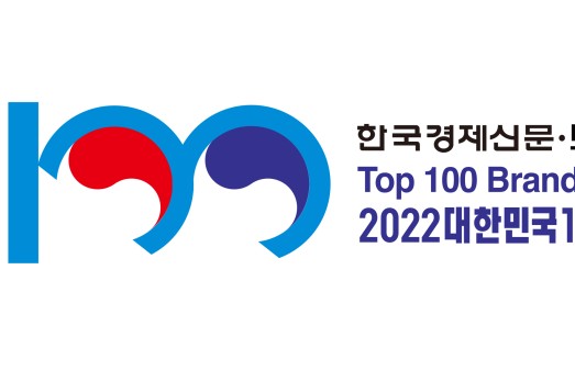 피죤, 브랜드스탁 ‘대한민국 100대 브랜드’ 5년 연속 선정 쾌거