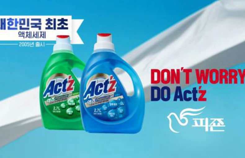 ACT'z-ACT'z 高级洗衣液(2018)