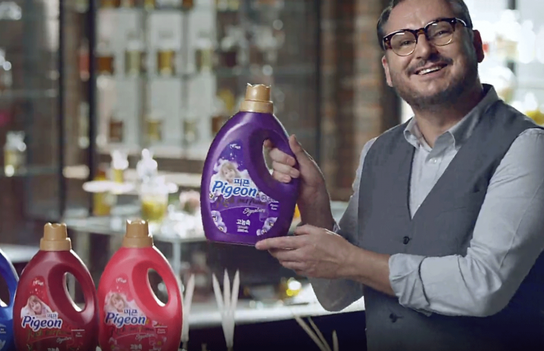 碧珍-高浓缩的完成，碧珍馥郁香氛